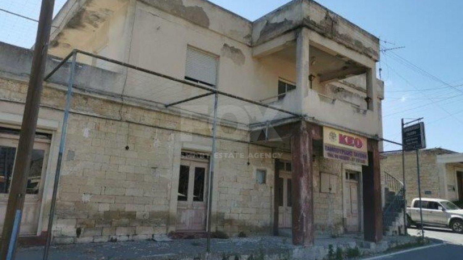 Listed and stone building For Sale In Pachna Limassol Cyprus