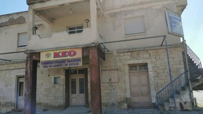 Listed and stone building For Sale In Pachna Limassol Cyprus