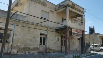 Listed and stone building For Sale In Pachna Limassol Cyprus