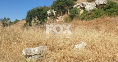 Land For Sale In Fasoula Lemesou Limassol Cyprus