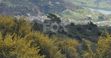 Land For Sale In Mathikoloni Limassol Cyprus