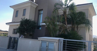 4 Bed House For Sale In Agia Paraskevi Limassol Cyprus