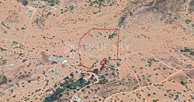 Land For Sale In Sotira Lemesou Limassol Cyprus