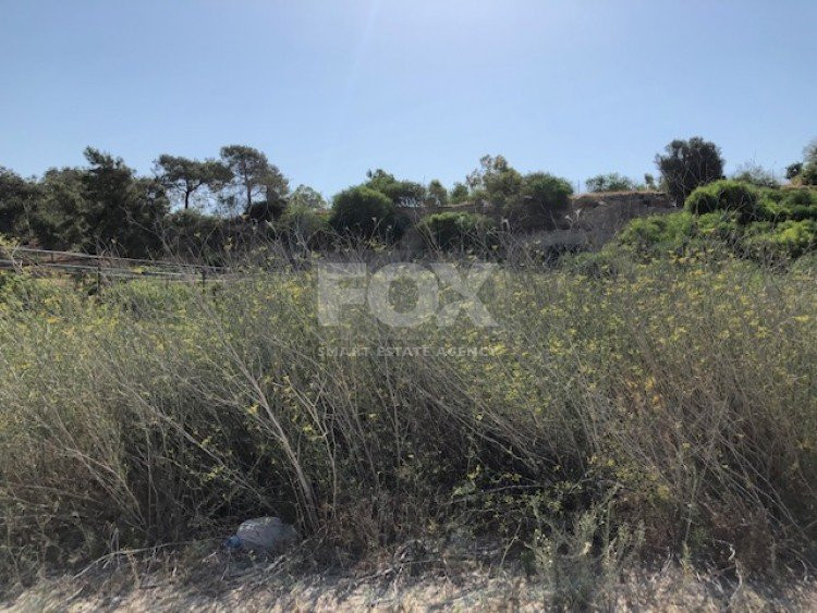 Land For Sale In Moni Limassol Cyprus