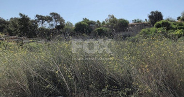 Land For Sale In Moni Limassol Cyprus