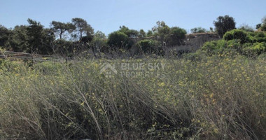 Land For Sale In Moni Limassol Cyprus