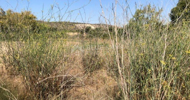 Land For Sale In Moni Limassol Cyprus