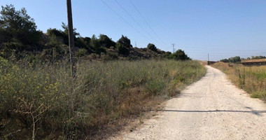 Land For Sale In Moni Limassol Cyprus
