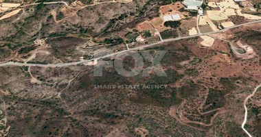 Land For Sale In Eptagoneia Limassol Cyprus