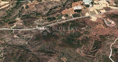 Land For Sale In Eptagoneia Limassol Cyprus