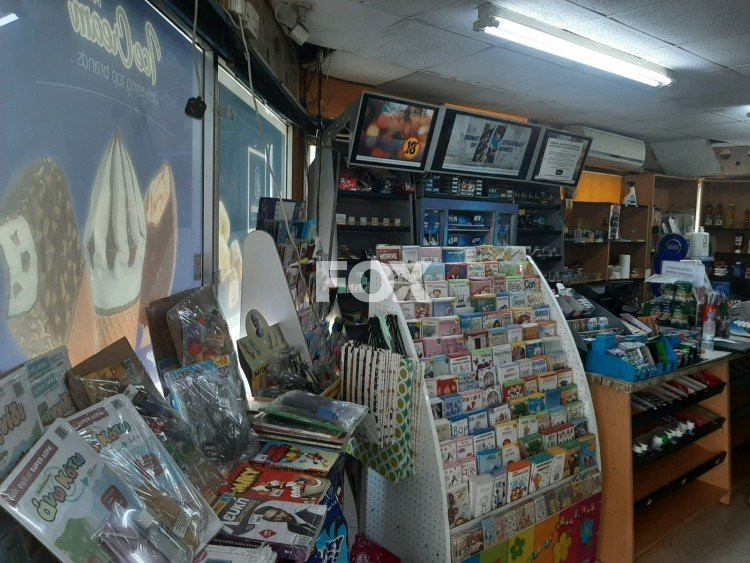 Other 75 m² for sale in Mesa Geitonia, Limassol, Cyprus