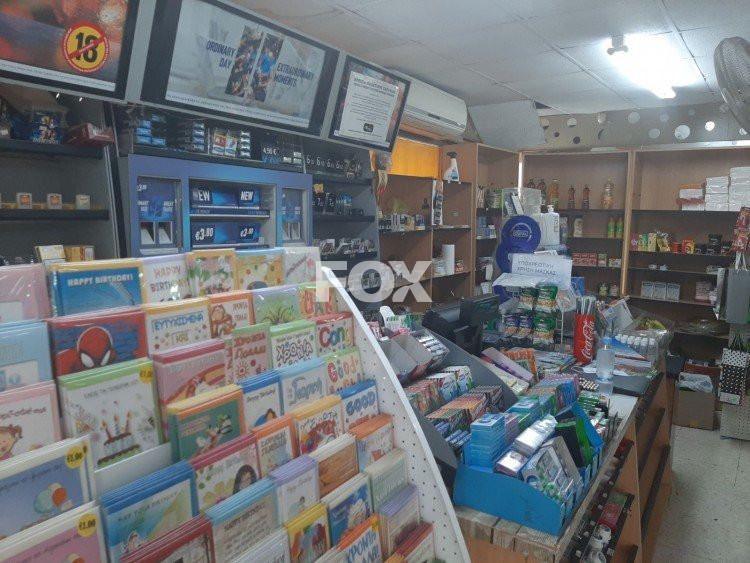 Other 75 m² for sale in Mesa Geitonia, Limassol, Cyprus