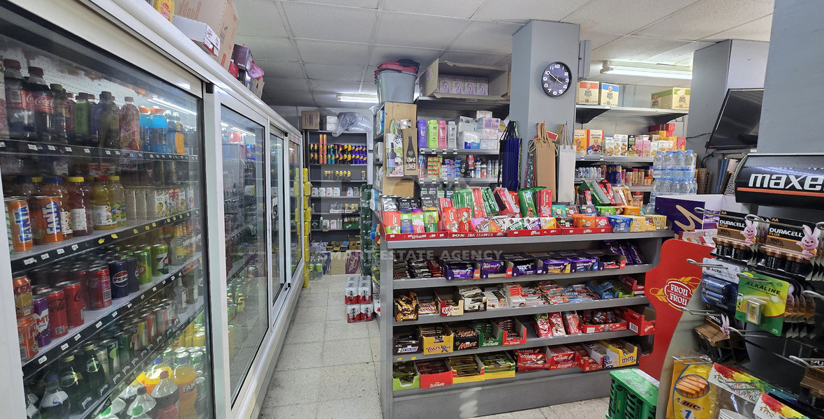 Business & Goodwill For Sale In Mesa Gitonia Limassol Cyprus