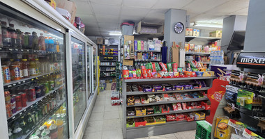 Business & Goodwill For Sale In Mesa Gitonia Limassol Cyprus