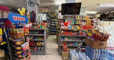 Prime Business Opportunity For Sale in Mesa Geitonia – Turnkey & Ready to Operate!