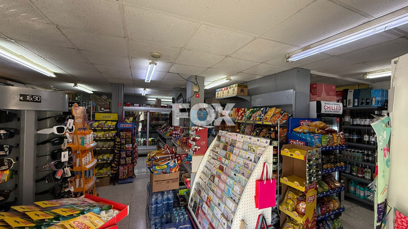 Other 75 m² for sale in Mesa Geitonia, Limassol, Cyprus