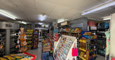 Prime Business Opportunity For Sale in Mesa Geitonia – Turnkey & Ready to Operate!