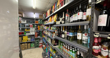 Prime Business Opportunity For Sale in Mesa Geitonia – Turnkey & Ready to Operate!