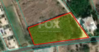 Land For Sale In Kissonerga Paphos Cyprus