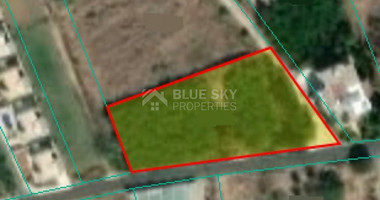 Land For Sale In Kissonerga Paphos Cyprus