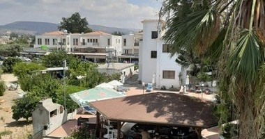 Building For Sale In Polis Chrysochou Paphos Cyprus