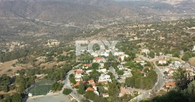 Land For Sale In Mathikoloni Limassol Cyprus