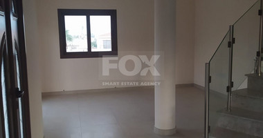 5 Bed House For Sale In Trachoni Lemesou Limassol Cyprus