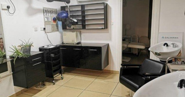 Business+%2F+goodwill For Sale In Agios Tychon Limassol Cyprus