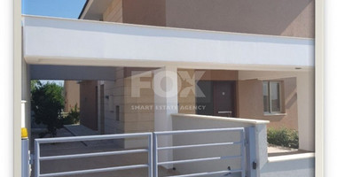 4 Bed House For Sale In Pyrgos Lemesou Limassol Cyprus