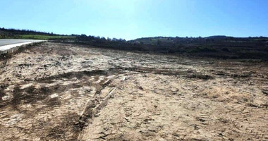 Land For Sale In Theletra Paphos Cyprus