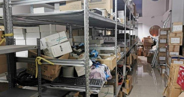 Shop For Sale In Agia Zoni Limassol Cyprus