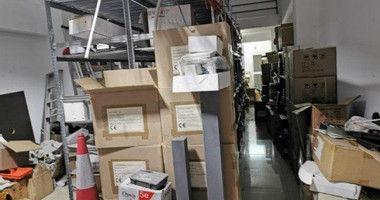 Shop For Sale In Agia Zoni Limassol Cyprus