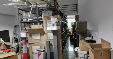 Shop For Sale In Agia Zoni Limassol Cyprus