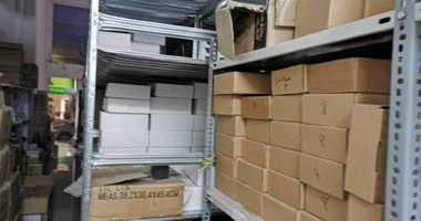 Shop For Sale In Agia Zoni Limassol Cyprus