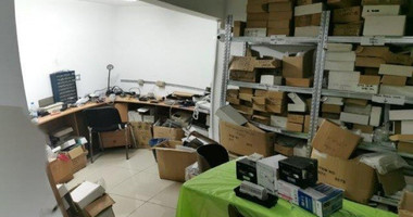 Shop For Sale In Agia Zoni Limassol Cyprus
