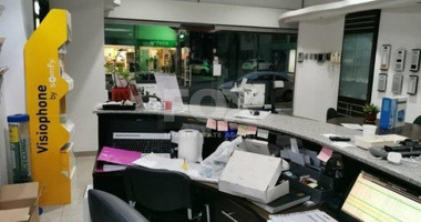 Shop For Sale In Agia Zoni Limassol Cyprus