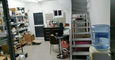 Shop For Sale In Agia Zoni Limassol Cyprus