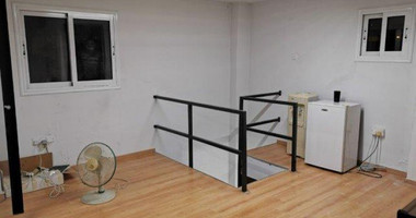 Shop For Sale In Agia Zoni Limassol Cyprus