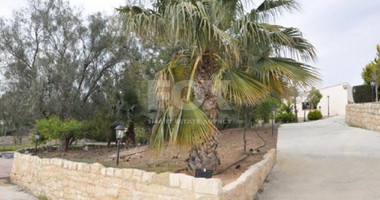 4 Bed House For Sale In Pissouri Limassol Cyprus