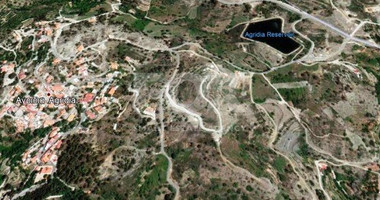 Land For Sale In Agridia Limassol Cyprus