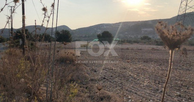 Land For Sale In Pentakomo Limassol Cyprus