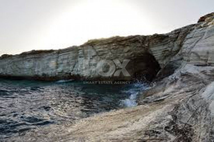 Land For Sale In Pentakomo Limassol Cyprus