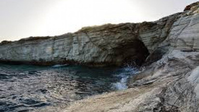 Land For Sale In Pentakomo Limassol Cyprus