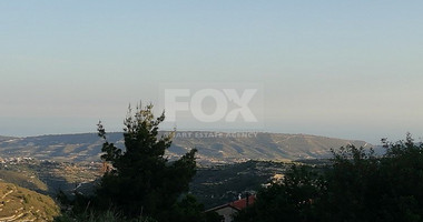 Land For Sale In Vouni Limassol Cyprus