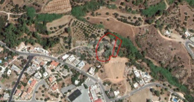 Plot For Sale In Argaka Paphos Cyprus