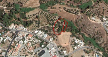 Plot For Sale In Argaka Paphos Cyprus