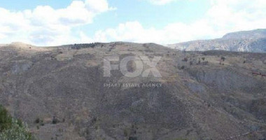 Land For Sale In Koilineia Paphos Cyprus