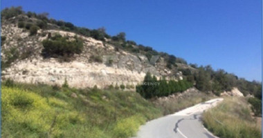 Land For Sale In Amargeti Paphos Cyprus