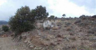 Land For Sale In Pentalia Paphos Cyprus