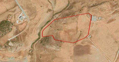 Land For Sale In Anarita Paphos Cyprus